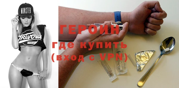 скорость mdpv Алексин
