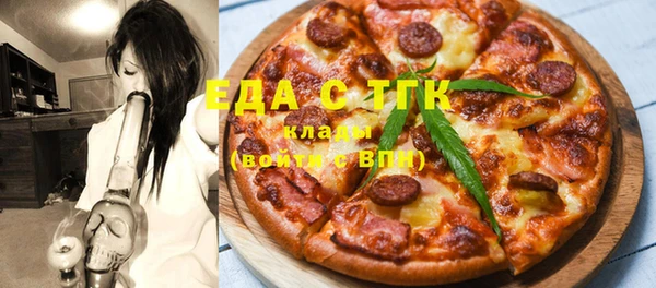 каннабис Алзамай