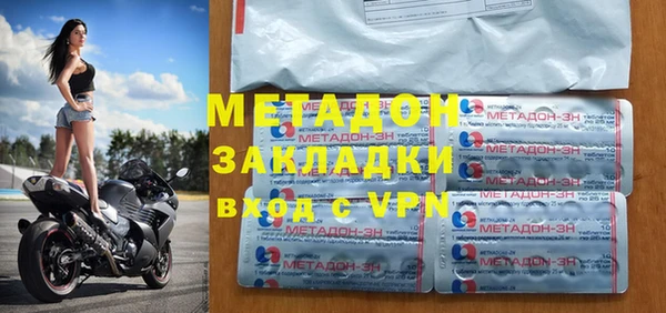 скорость mdpv Алексин