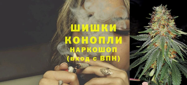 каннабис Алзамай